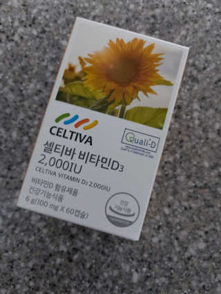 도로시맘님이 올린 리뷰 사진 1
