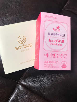 소버스 이너윌 유산균 — 3점을 준 리뷰어가 2020년 7월 올린 사용 사진