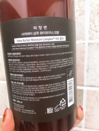 라기라기님이 올린 리뷰 사진 3