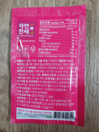 MJ님이 올린 리뷰 사진 4