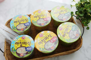 완두콩님이 올린 리뷰 사진 1