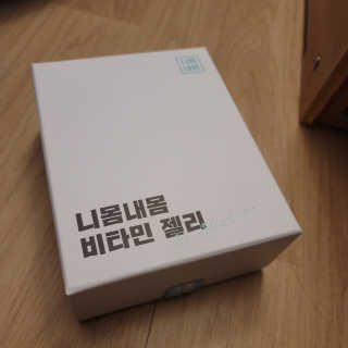 happyfactory님이 올린 리뷰 사진 4