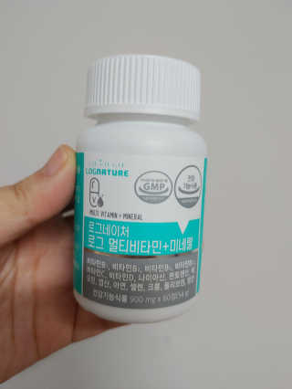 고고고님이 올린 리뷰 사진 2