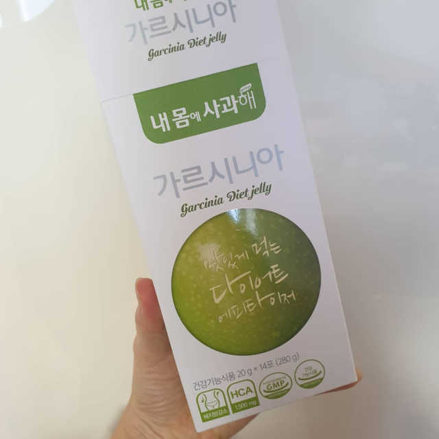 내몸에사과해 가르시니아 리뷰 사진