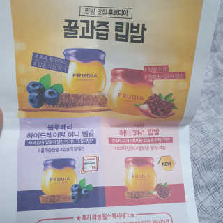 마마루샤님이 올린 리뷰 사진 3