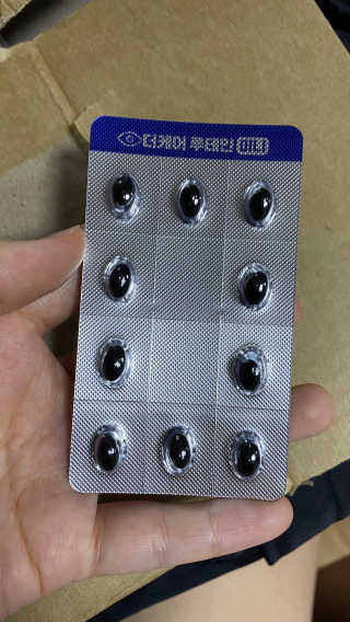 꼬대리님이 올린 리뷰 사진 2