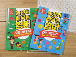 썽이mom앙꼬님이 올린 리뷰 사진 3