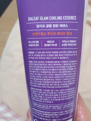 하닝님이 올린 리뷰 사진 2