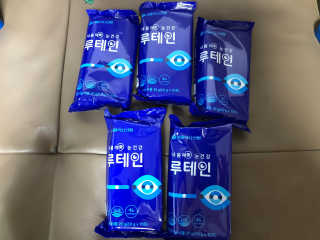 서울약사신협_내몸애눈건강루테인_2g x 50포 — 5점을 준 리뷰어가 2020년 5월 올린 사용 사진