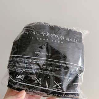 ioi님이 올린 리뷰 사진 4
