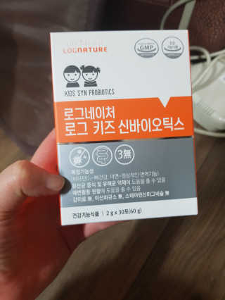 유지영님이 올린 리뷰 사진 1