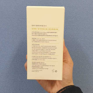 SihwaJeong님이 올린 리뷰 사진 2