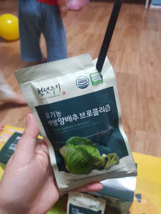 인스타 yeonmina145맞팔환영님이 올린 리뷰 사진 4