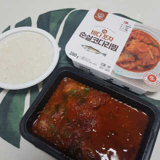 김도영님이 올린 리뷰 사진 1