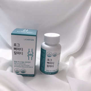 로그네이처 로그 뼈마디 칼마디 — 5점을 준 리뷰어가 2020년 4월 올린 사용 사진