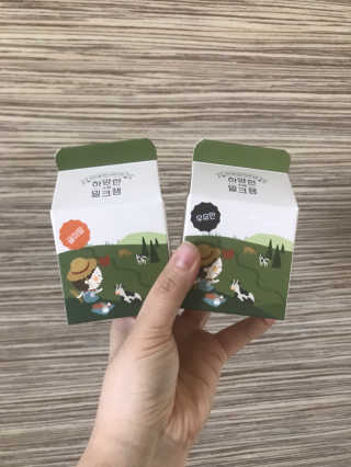 럽티네버님이 올린 리뷰 사진 2