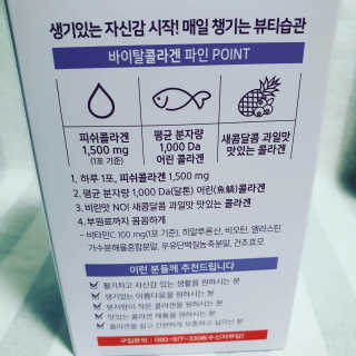 해바라기님이 올린 리뷰 사진 2