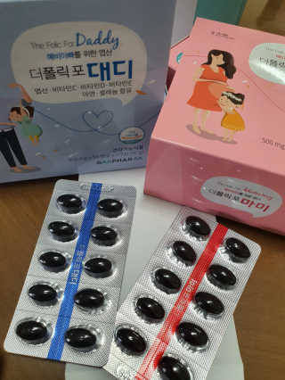 수호맘S2님이 올린 리뷰 사진 1