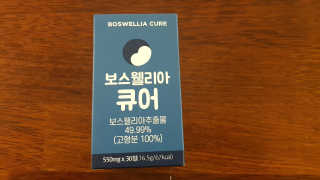 kimgaga2님이 올린 리뷰 사진 1