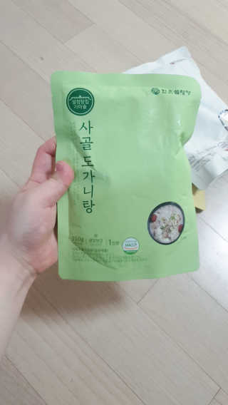 sowon님이 올린 리뷰 사진 3
