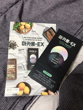 JIN9님이 올린 리뷰 사진 1