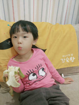 [스미후루] 감숙왕 바나나 1팩 1.3kg + 담요 + 스티커 — 5점을 준 리뷰어가 2020년 10월 올린 사용 사진