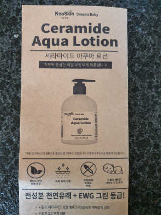 빵실양님이 올린 리뷰 사진 3