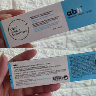 시큼한고냥이님이 올린 리뷰 사진 1