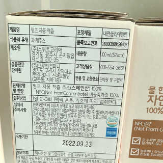 행복하게님이 올린 리뷰 사진 3