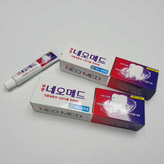봄날연구소 부광 네오메드치약 2개+ 30g 휴대용 미니치약 — 5점을 준 리뷰어가 2020년 9월 올린 사용 사진