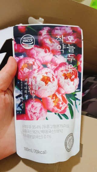 퉁퉁이엄마님이 올린 리뷰 사진 2