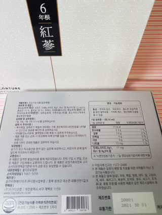 kykyyam님이 올린 리뷰 사진 2