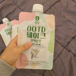 [꾸콤] 참참 OOTD쉐이크 담백한 일주일세트 50g x 5 — 5점을 준 리뷰어가 2020년 10월 올린 사용 사진