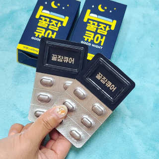 조은약초 꿀잠큐어 제주 감태추출물 감태정 600mg — 5점을 준 리뷰어가 2020년 4월 올린 사용 사진