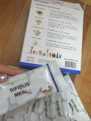 옹알이님이 올린 리뷰 사진 1