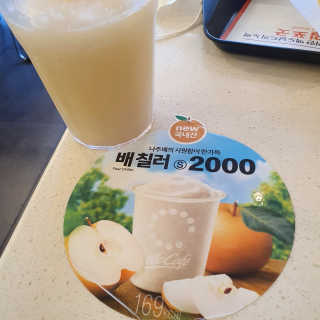 제니블링님이 올린 리뷰 사진 3