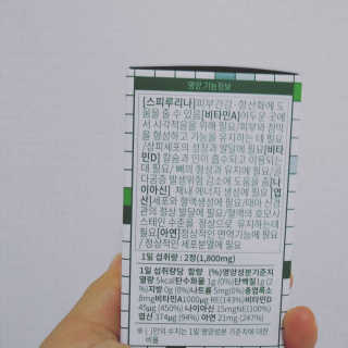 이린님이 올린 리뷰 사진 1