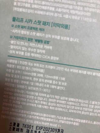 ojs226님이 올린 리뷰 사진 3