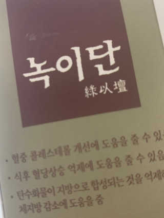 dmsrud님이 올린 리뷰 사진 1