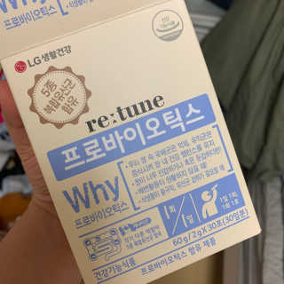 민빔님이 올린 리뷰 사진 2