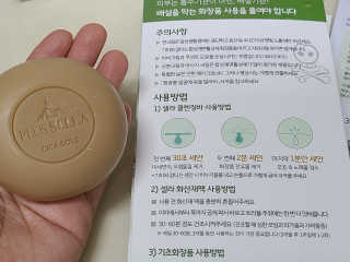 아리수님이 올린 리뷰 사진 3