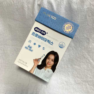 플랜백 패밀리면역 프로바이오틱스 — 5점을 준 리뷰어가 2020년 8월 올린 사용 사진