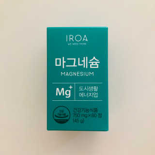 tastegood님이 올린 리뷰 사진 4