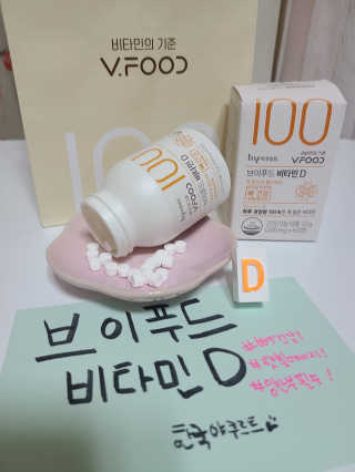 쩡님이 올린 리뷰 사진 2