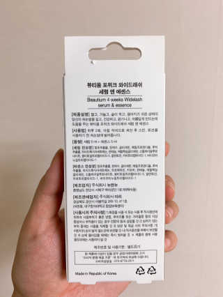 헤오니님이 올린 리뷰 사진 2