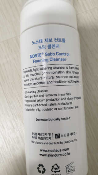 쿵탄님이 올린 리뷰 사진 3