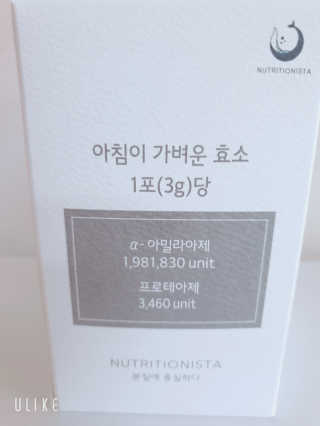손시혜님이 올린 리뷰 사진 2