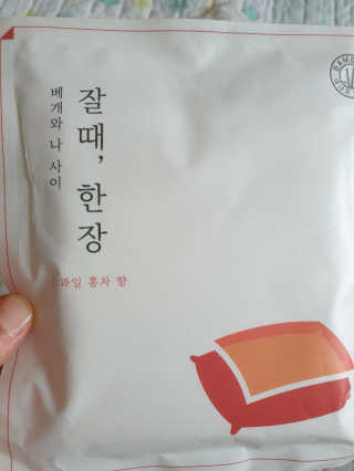 미미님이 올린 리뷰 사진 1
