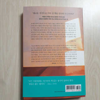 냠냠이님이 올린 리뷰 사진 3