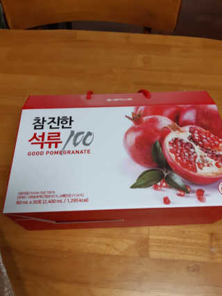 해워니님이 올린 리뷰 사진 1